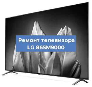 Замена инвертора на телевизоре LG 86SM9000 в Белгороде